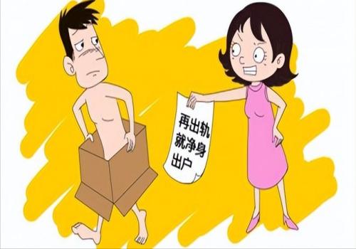 蘇州婚外情取證：離婚后夫妻共同財(cái)產(chǎn)子女能分嗎